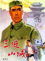 北野未奈ju784在线观看